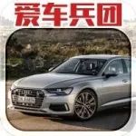 打響2019年的第一槍，1月上市新車匯總