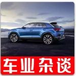 中小型SUV已成2018年熱點(diǎn)車型，這些新車不容錯(cuò)過(guò)！｜車業(yè)雜談