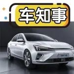 價格比肩合資，續(xù)航605Km，榮威Ei6將上市信心“爆棚”？