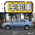 喜歡延禧攻略里的配色？那你肯定喜歡這幾款車的調(diào)調(diào)