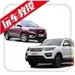 選擇困難癥…8萬左右最牛逼的7座SUV！