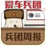 多款新車迎來上市！吉利控股丹麥?zhǔn)氥y行