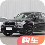 百萬級SUV同款設(shè)計，最低10幾萬就能搞定！