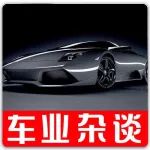 在滿懷“敵意”的馬路上,汽車前臉越來越具有攻擊性了|車業(yè)雜談