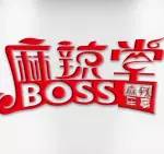 Boss麻辣堂13 | 吉利和沃爾沃合資了，經(jīng)銷商老總怎么看？