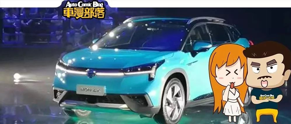 成都車展的新能源，究竟哪些車型有真實(shí)力？