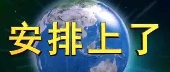 10月“帶毒”營銷盤點丨你想看Type-A原版車、梅甘娜RS、土屋圭士和塚本奈奈美嗎？