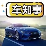 賣得好是有道理的，這些技術(shù)雷克薩斯已經(jīng)安排了