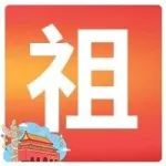 加價(jià)三四萬(wàn)的ES不能慣著！優(yōu)惠3萬(wàn)+這些B級(jí)車(chē)實(shí)在太多了！