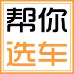 各價位最超值SUV：領(lǐng)克01/探界者/柯迪亞克丨幫你選車