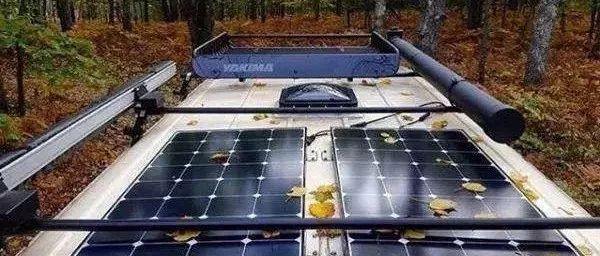 房车上的太阳能电板价格落差大，发电功率也很不同！