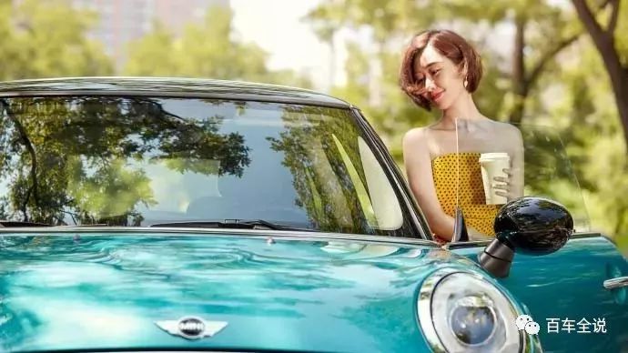 時(shí)尚圈達(dá)人1天賣了100臺(tái)MINI，啪啪啪打臉汽車圈KOL