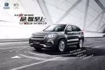 新車(chē) | 長(zhǎng)安CS75終于推出自動(dòng)變速箱版本，安全性和舒適性大幅度提升