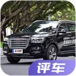 什么？20万预算了你还买国产车？