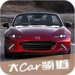 經(jīng)典車丨為什么說MX-5是馬自達(dá)的圖騰？