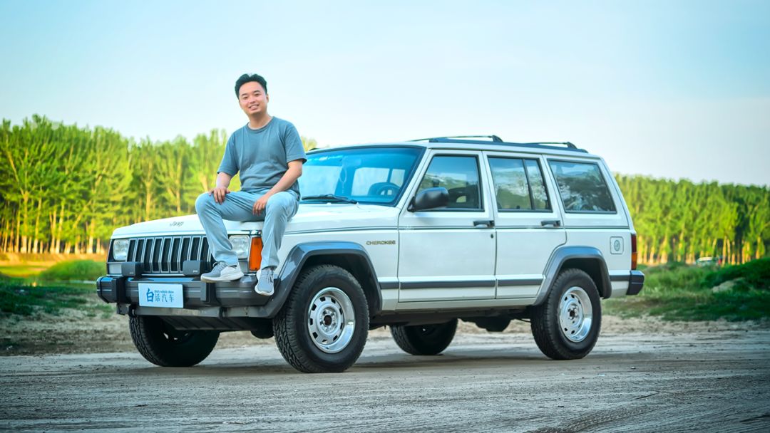 白话汽车:我们关于越野的共同记忆,北京吉普切诺基_太平洋汽车网