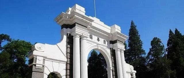 普通本科和重點(diǎn)大學(xué)的差距與機(jī)遇