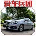 這幾款10萬合資轎車，非常適合年輕人