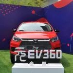 比亚迪新款元EV360上市 补贴后10.58万起