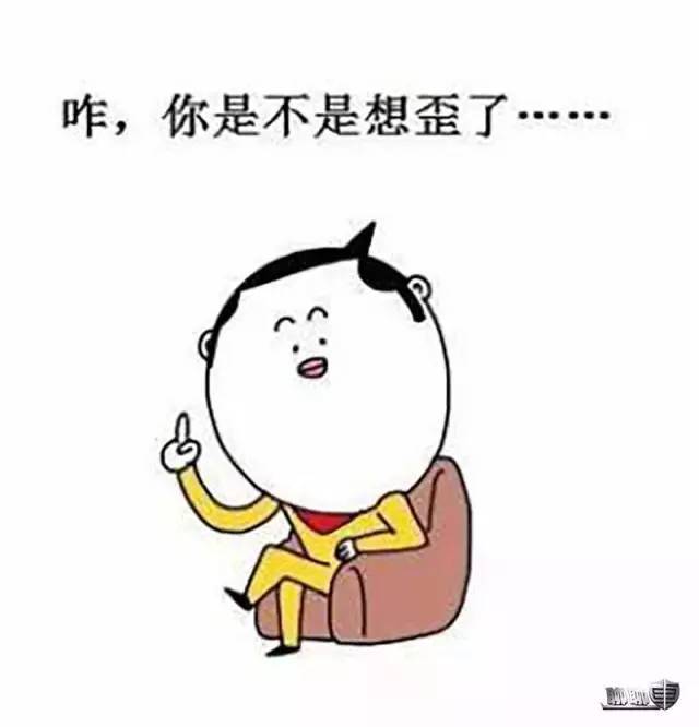 臀部(诶诶诶,你们会不会想歪了) 汽车图!