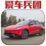 補(bǔ)貼后13.58萬(wàn)起售，小鵬G3會(huì)是你首選的“智能汽車”嗎？