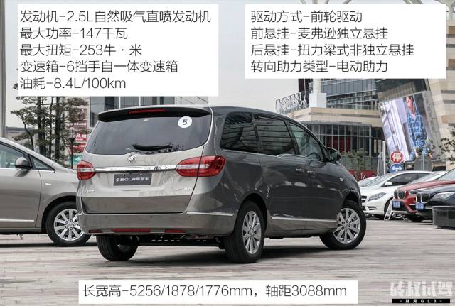 原先30多万的"7座车之王",如今新款只卖20万元出头,靠谱吗?