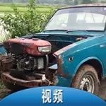 終于15年報(bào)廢皮卡車裝上了拖拉機(jī)發(fā)動(dòng)機(jī)！