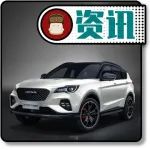 捷途X70 Coupe：10.99万起，让年轻人尽情、个性、定制！