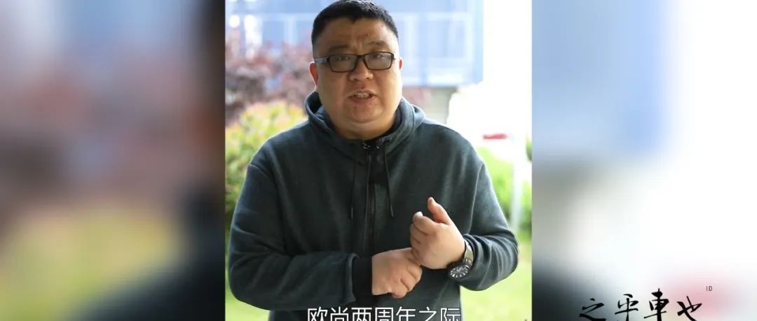 聊一聊欧尚汽车推出EV车型到底有多大的支撑力