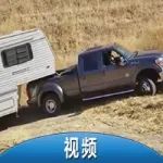 震驚！這款皮卡車到底有多大馬力？居然能拉著拖掛爬陡坡！