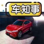 空間比帕薩特大，比亞迪漢3.9S破百，還是法拉利設(shè)計師操刀！