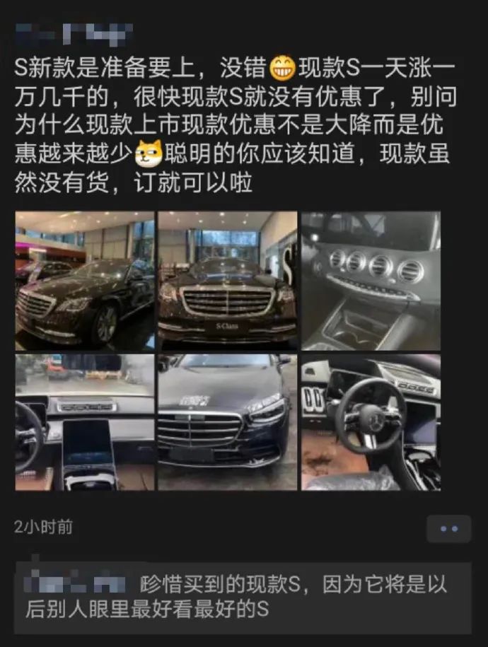 汽車發(fā)明者新旗艦：我要靠實力，不能靠顏值？