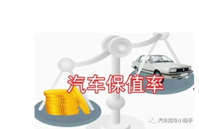 “跟風(fēng)”買新能源車靠譜嗎？