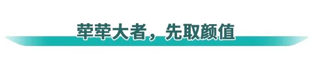 舉重若輕，實拍新款上汽通用別克GL8 ES陸尊