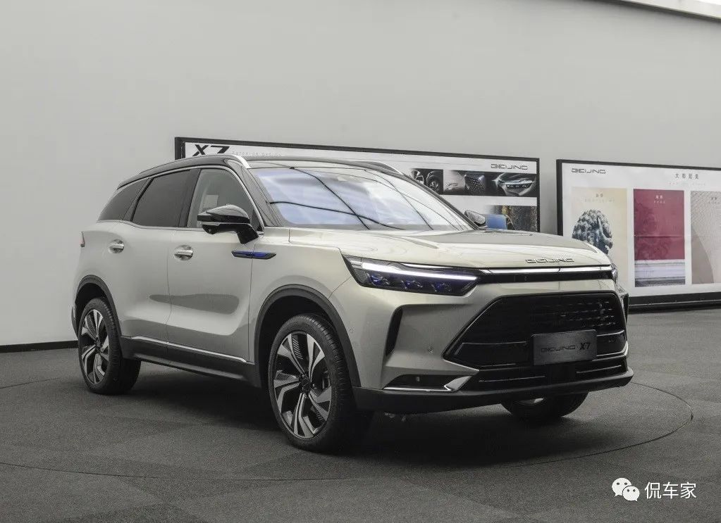 新車速遞 | ?6月份正式上市 北京汽車BEIJING-X7預(yù)售進(jìn)行中