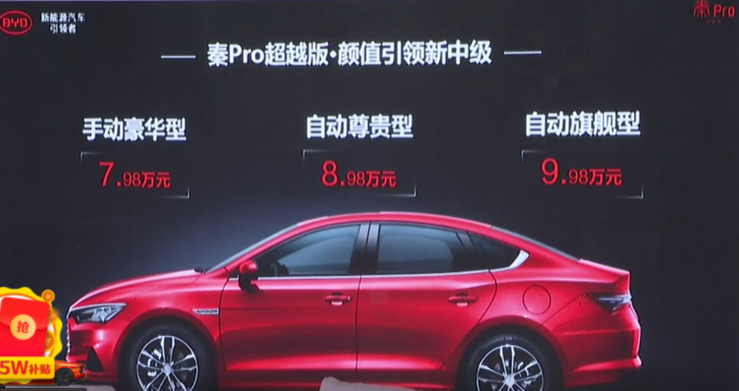 NFC可以當(dāng)車鑰匙用，7.98萬起真是良心，是你的菜嗎？