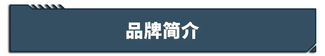 為什么全世界的有錢人都搶著掏錢買奔馳？