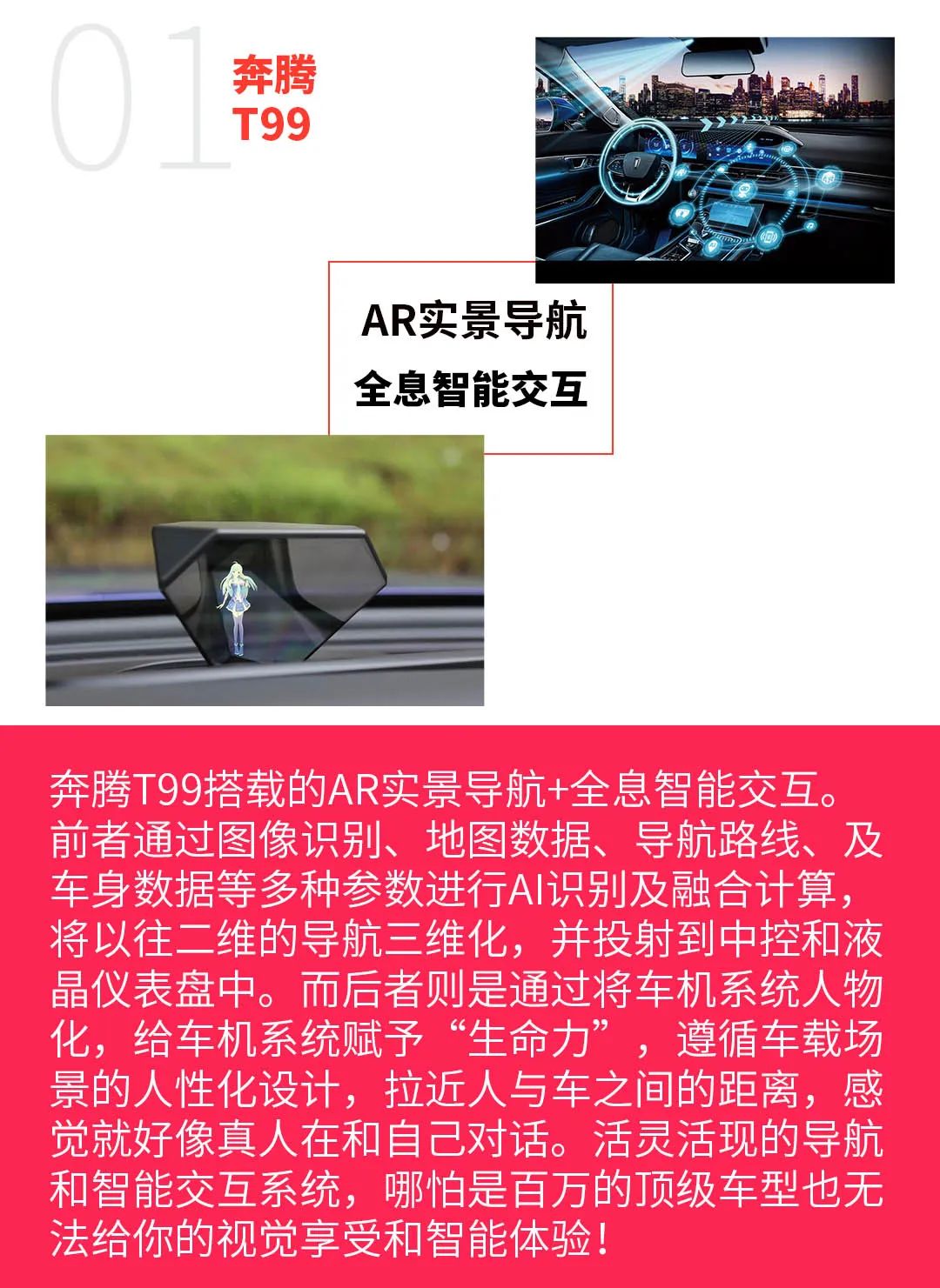 10万的价格，这些车能给你带来100万的气场和体验