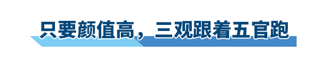 时至今日，我为什么还要试驾一辆君威GS？