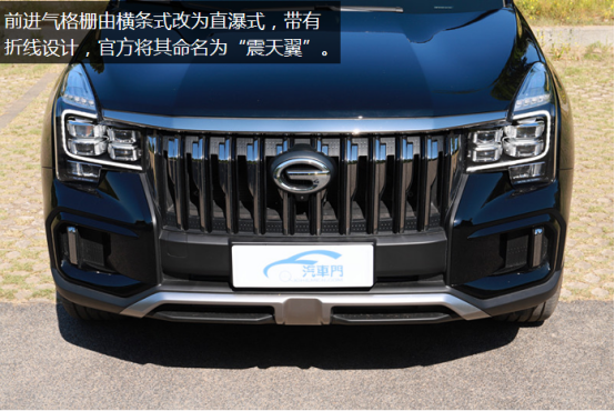 大而精致的哲學 評測全新傳祺GS8S