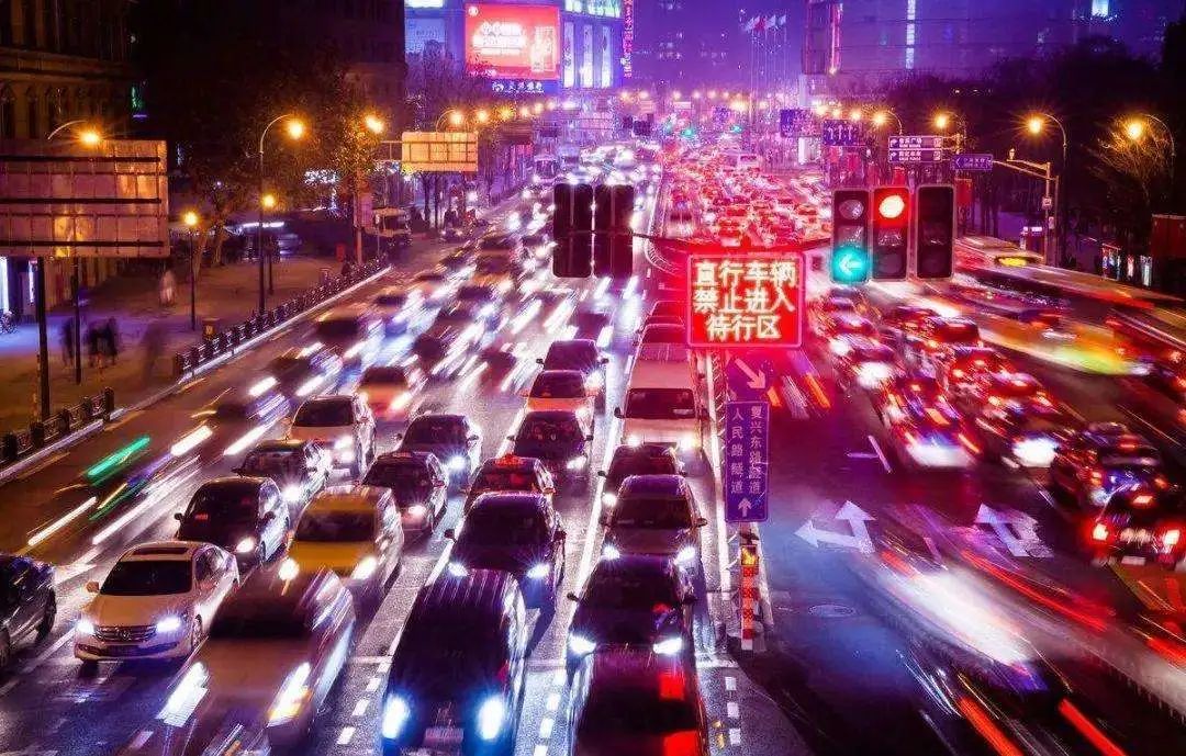 北京汽车摇号政策将发生重大调整！“无车家庭”更容易中签