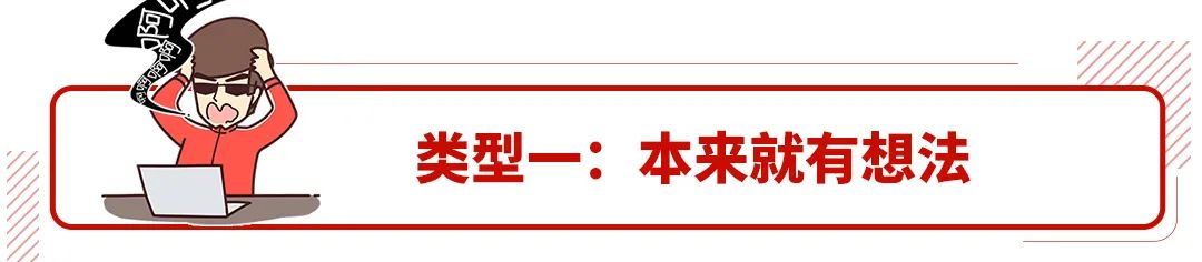 質(zhì)量好、油耗低、大空間，朋友推薦的好車你為啥不買？