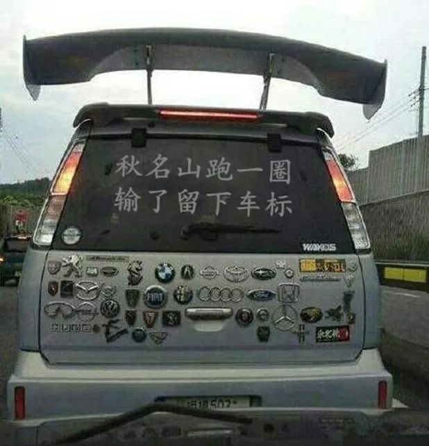 五菱再出神车，宏光Mini EV能否以小博大？