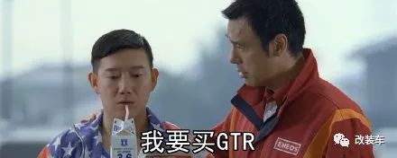 從R34到R35的信仰傳承，GT-R R35上身LB寬體套件