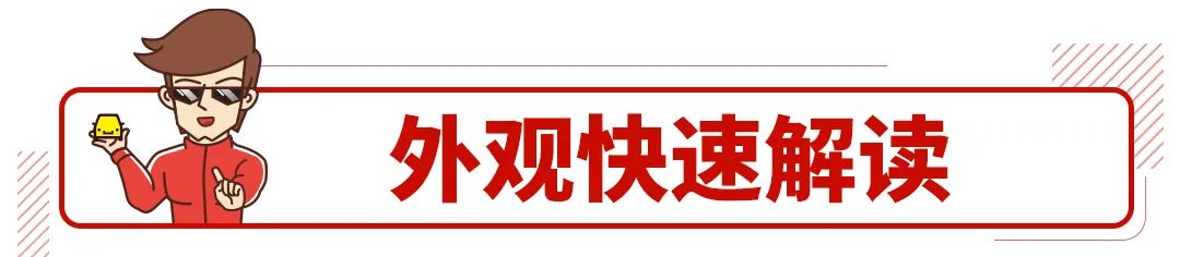 同样15万预算！这两款SUV一看就跟大路货不一样！