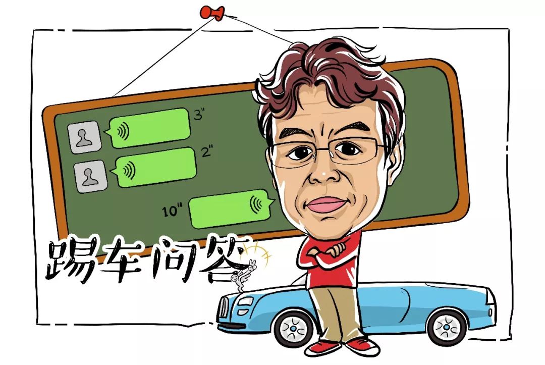 【踢車問答】瓦罐與MPV，要“詩和遠方”還是“柴米油鹽”？