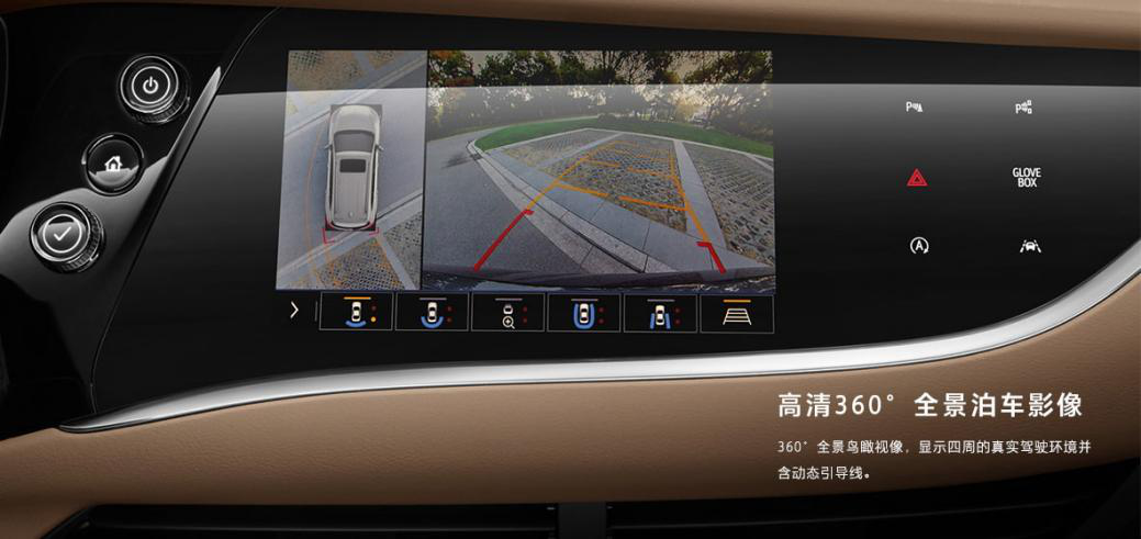新司機輕松，老司機上癮，中大型SUV都少不了360°全景影像