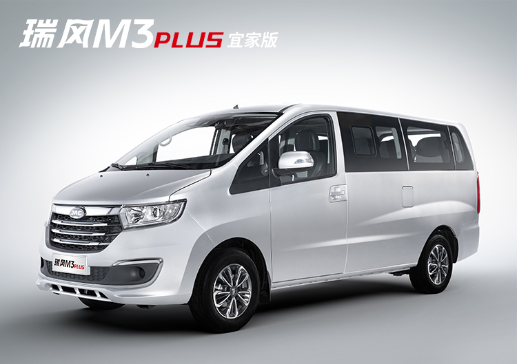 快速推出9座mpv车型,展现了江淮商务车敏锐的行业洞察力和预判力.