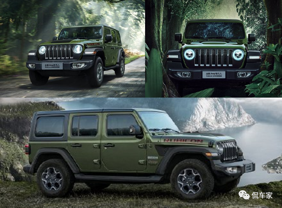 新車速遞 | 全新Jeep牧馬人Rubicon Recon叢林英雄限量版已到港