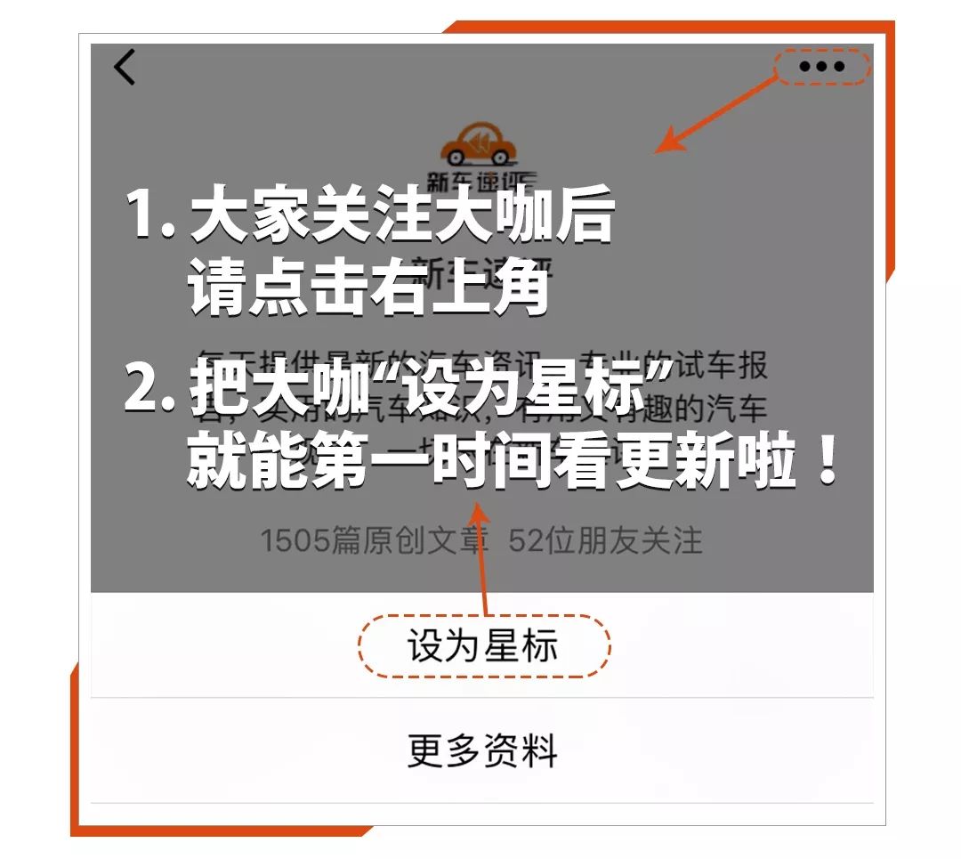 吉利全新中型SUV，亮点就只有一个？